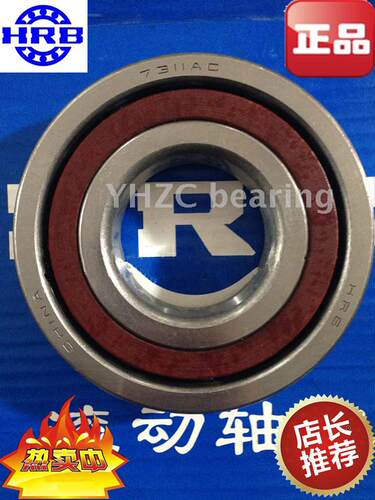 HRB精密六类角接触球轴承7207 7208 7209 7210 7211 7212 7213AC