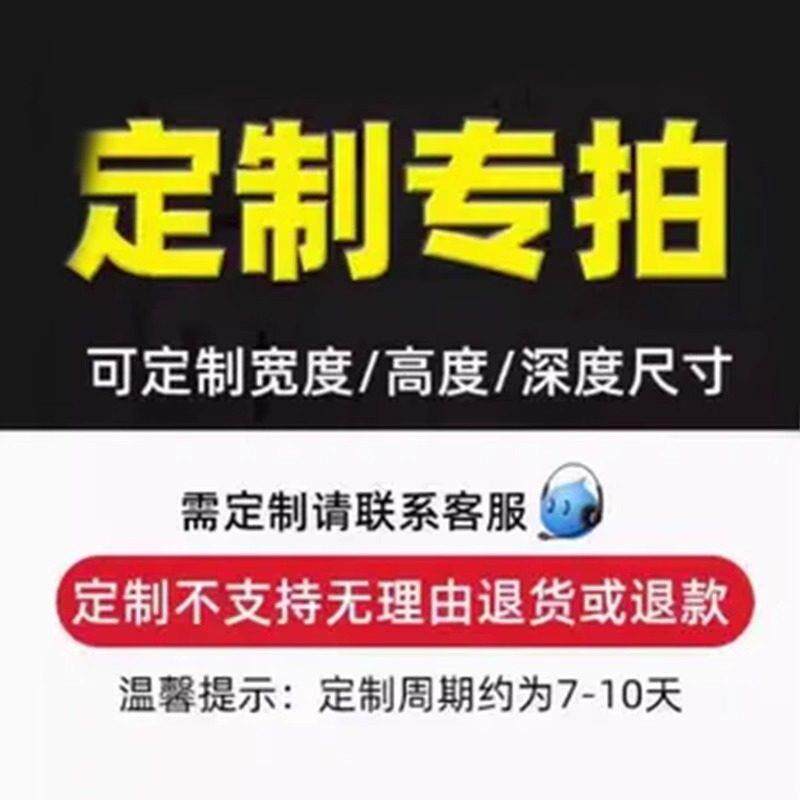 定制德国燃气热水器遮挡罩厨房燃气管道装饰洞洞板遮丑壁挂置物架