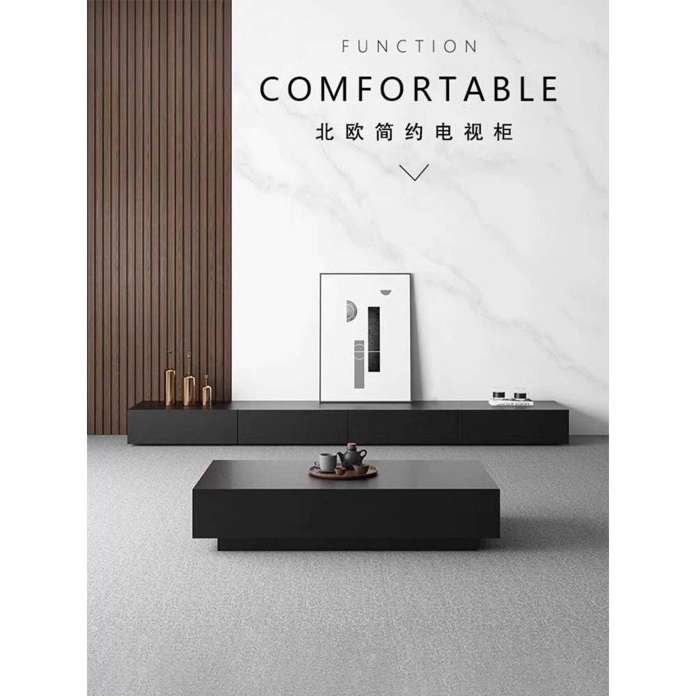 电视柜客厅落地家用黑色现代简约小户型极简茶几电视柜组合地柜子