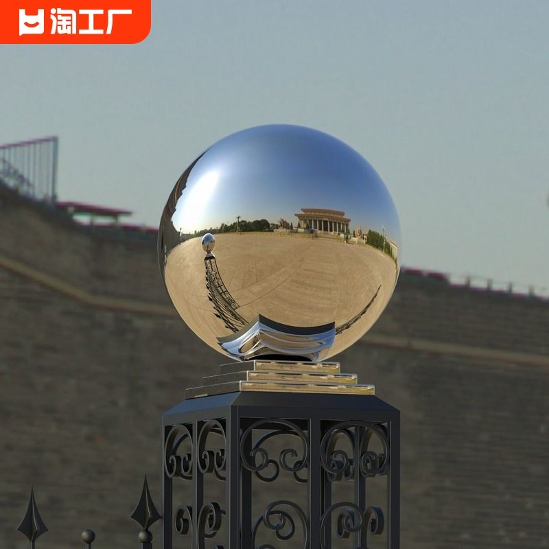 不锈钢圆球方座带球托座连体球空心球大门柱子围墙装饰球不绣钢