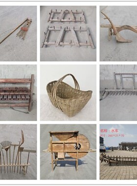 民俗农耕老物件农具木犁木耙水车风车摆件乡村记忆老农民耕耘摆件