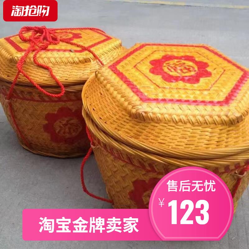 竹编箩筐竹篮子拜拜篮子喜事竹筐竹制品编织农家箩筐婚庆用生子用