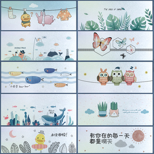 浴室窗户贴膜防走光玻璃贴纸卫生间横向型遮挡膜静电磨砂窗花装饰