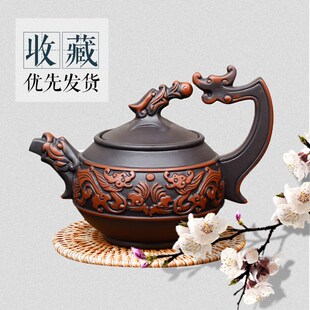 宜兴大容量复古紫砂壶 半手工朱泥蛟龙戏珠壶 大号家用茶壶泡茶器