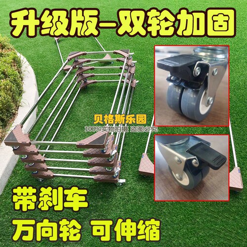幼儿园床托架通用儿童加固双轮全自动万向轮床架床轮可伸缩带煞车