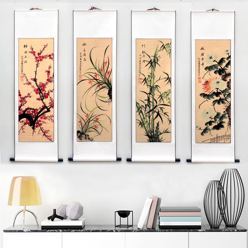 国画 画山水四条屏手绘花鸟梅兰竹菊四君子水墨中式客厅办公室装