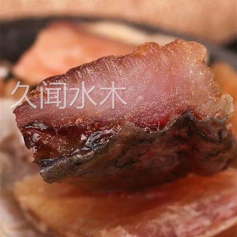 日晒鱼草鱼块腊鱼湖北特产咸鱼干腌制农家自制风干鱼淡水鱼类干货