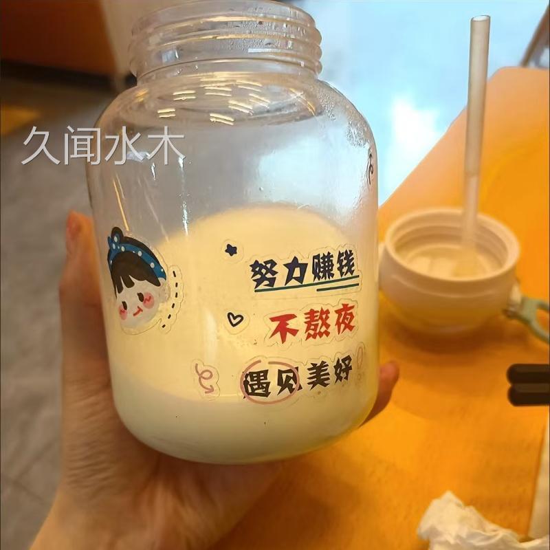 全脂加钙奶粉牛奶粉成人学生中老年早餐甜老式奶粉内蒙整箱