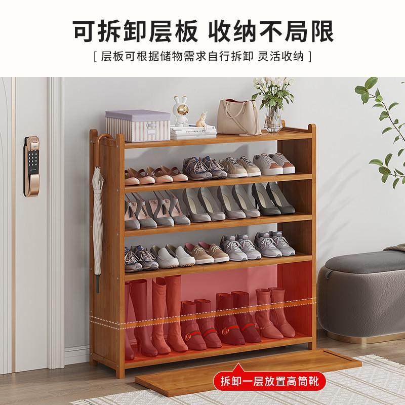 免安装鞋柜收纳神器省空间鞋架简易门口家用实木折叠,家装主材,地漏配件,淘宝优惠券,粉丝福利购,淘宝优惠卷