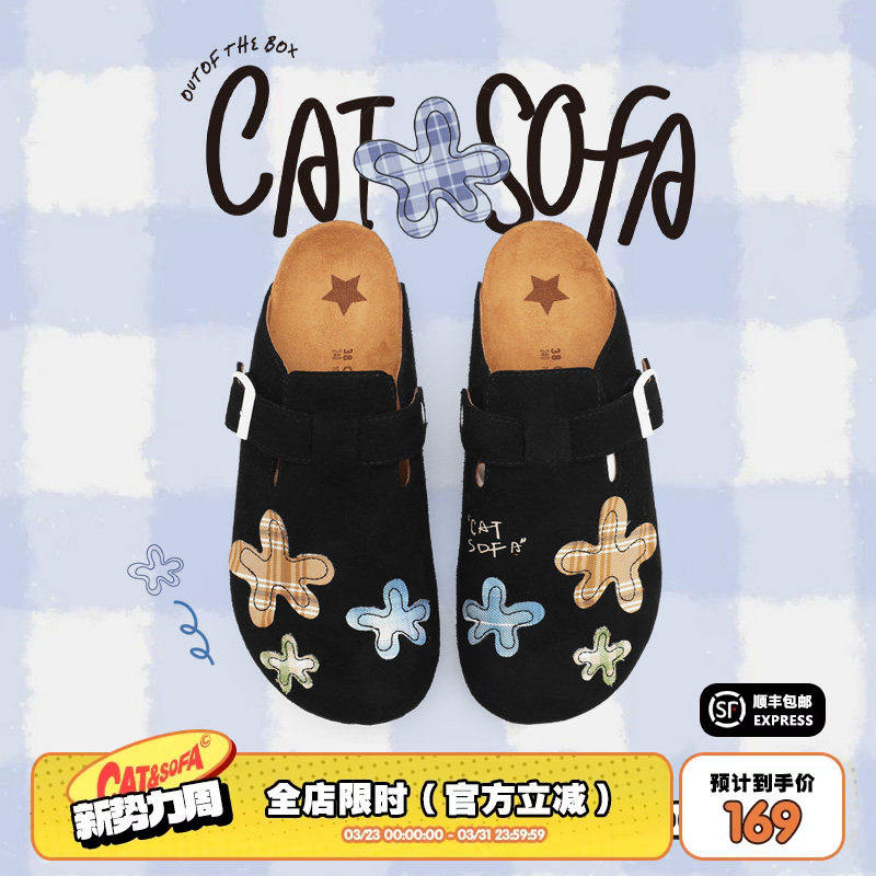 猫与沙发/花朵黑色25新款勃肯鞋夏季新款懒人一脚蹬包头半拖鞋子