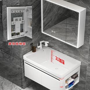 蜂窝铝小户型侧边收纳浴室柜陶瓷一体加深盆卫生间洗漱台洗手盆柜