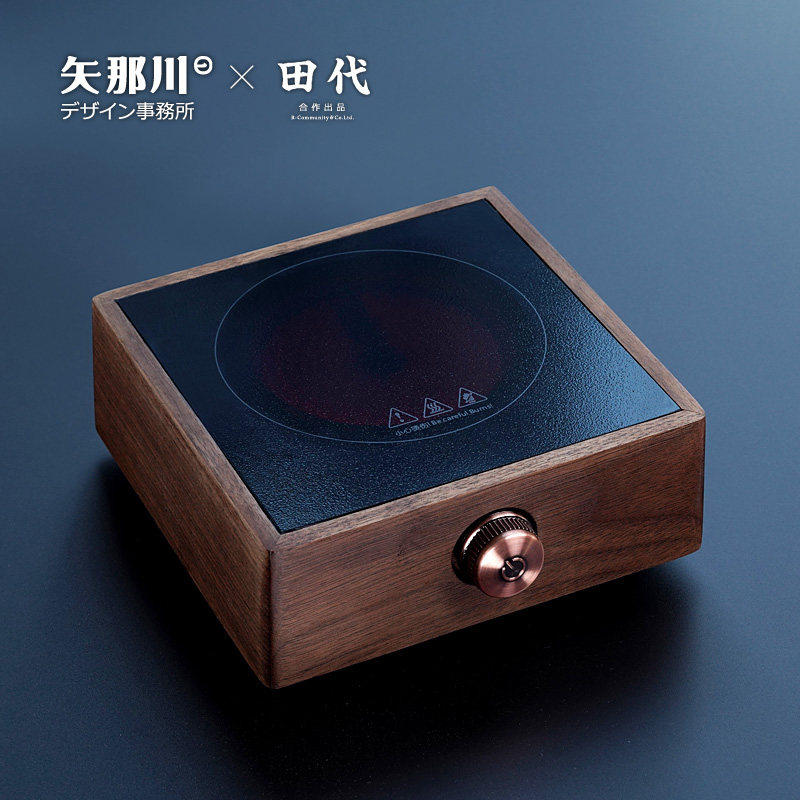 田代黑胡桃木电陶炉功夫茶道家用煮茶炉煮茶烧水炉加热底座电热炉