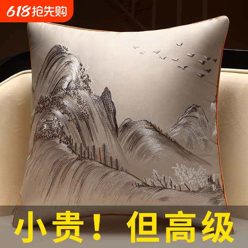 中式抱枕沙发客厅轻奢高级感靠山靠垫床头靠枕中国风靠背垫套含芯