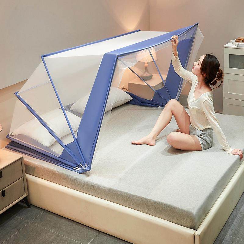 可折叠蚊帐免安装蒙古包无需支架家用学生宿舍儿童上下子母床单人,床上用品,蚊帐,淘宝优惠券,粉丝福利购,淘宝优惠卷