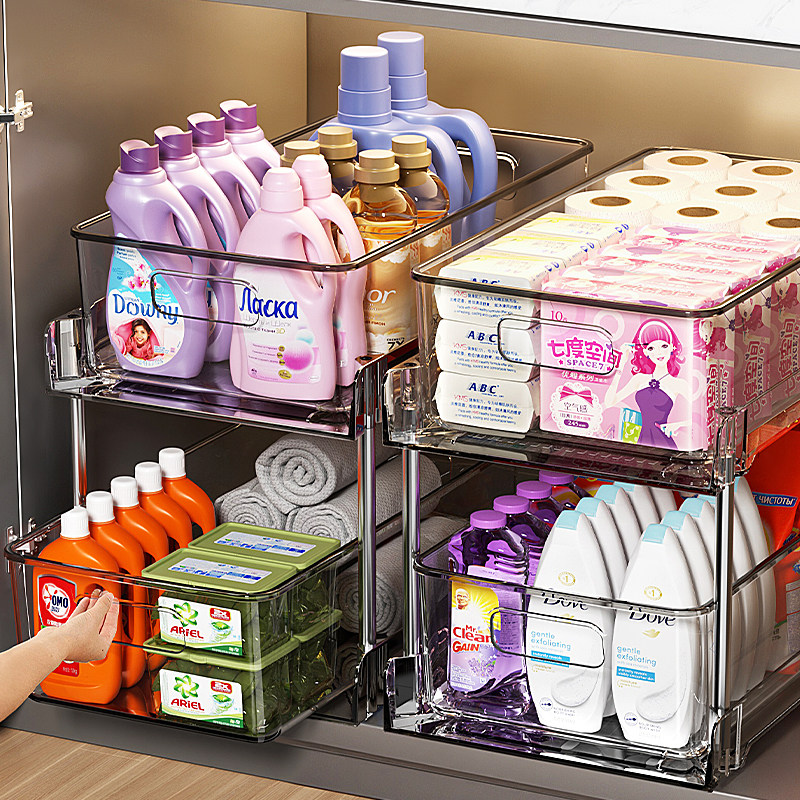 日本下水槽置物架卫生间浴室柜下置物架收纳神器厕所洗漱整理架子