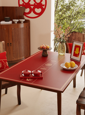 新中式结婚桌布红色茶几垫订婚皮革餐桌垫轻奢高级感防水防油免洗