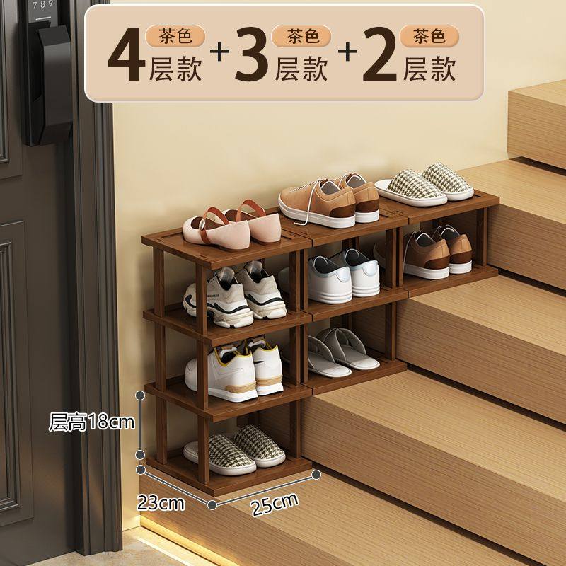 楼梯下鞋柜鞋架鞋托收纳神器楼梯阶梯式鞋柜家用门口出租房入户出,住宅家具,儿童鞋架,淘宝优惠券,粉丝福利购,淘宝优惠卷