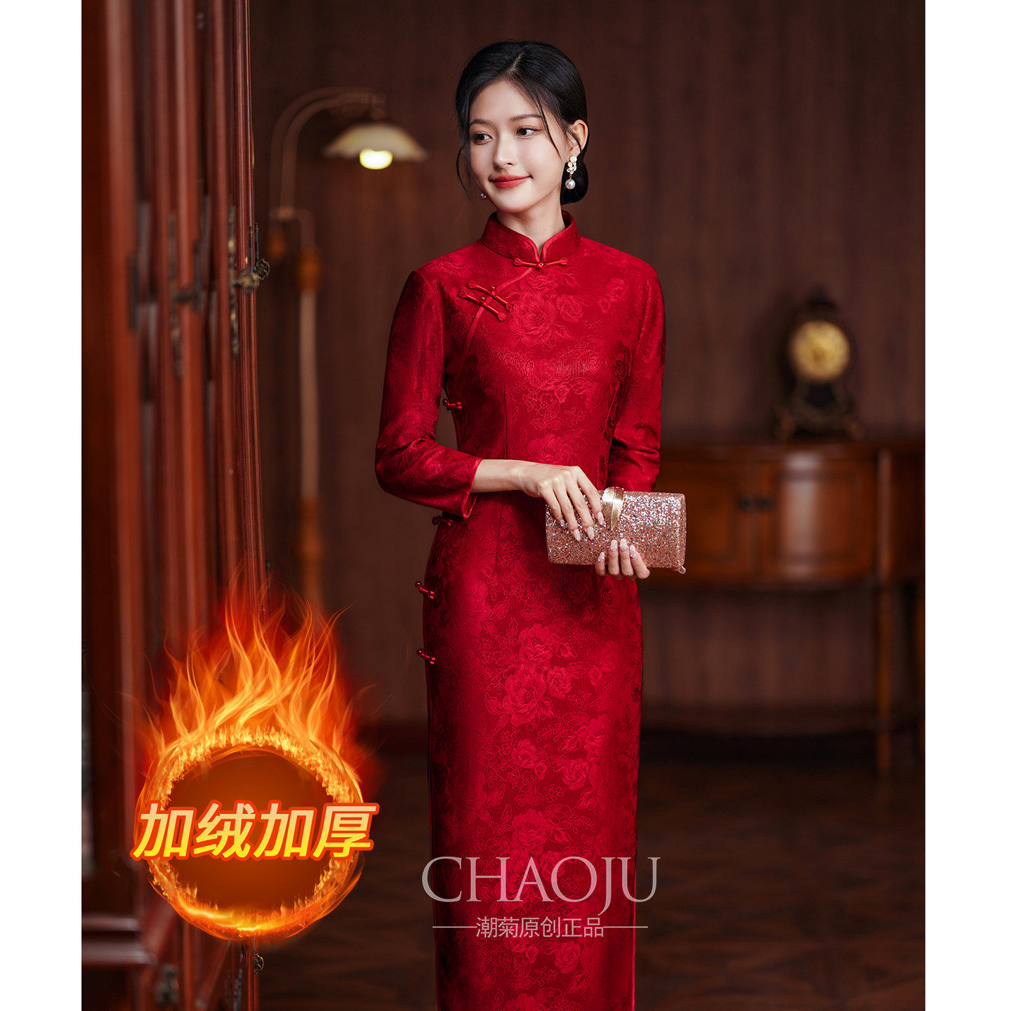 妈妈婚宴礼服红色旗袍改良加绒加厚长袖喜婆婆装2026新款高贵年轻