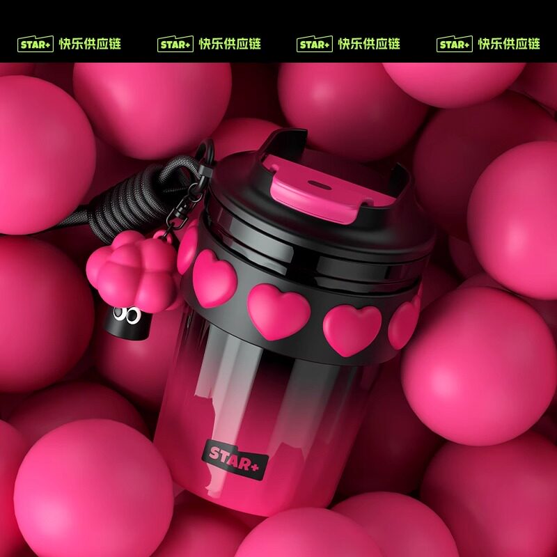 世大家保温杯女生咖啡杯陶瓷内胆外带生日礼物新款便携随行水杯子