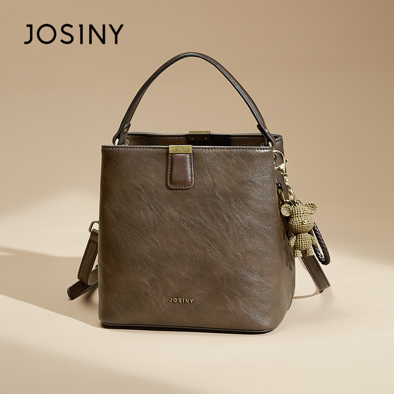 卓诗尼2025新款单肩斜挎手提包女