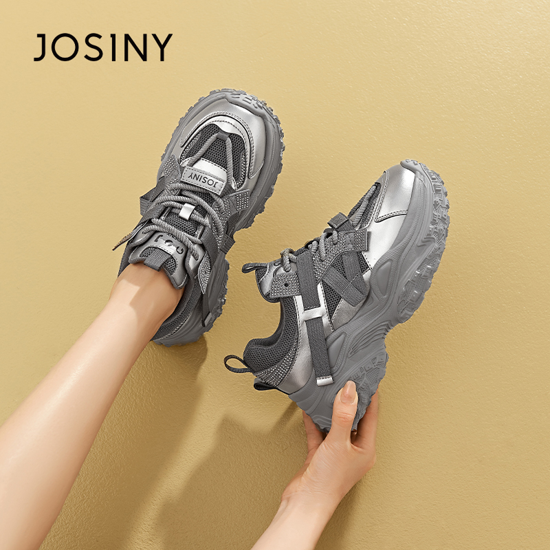 卓诗尼老爹鞋女网面运动休闲鞋