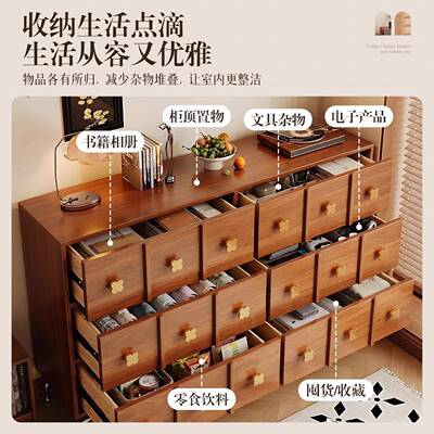 中古卧风斗柜抽BF15屉柜客厅靠墙收纳柜025新款室床尾五柜置2物柜