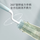 硅胶奶瓶刷婴儿奶嘴刷吸管刷旋转奶瓶清洗刷清洗器奶瓶刷套装