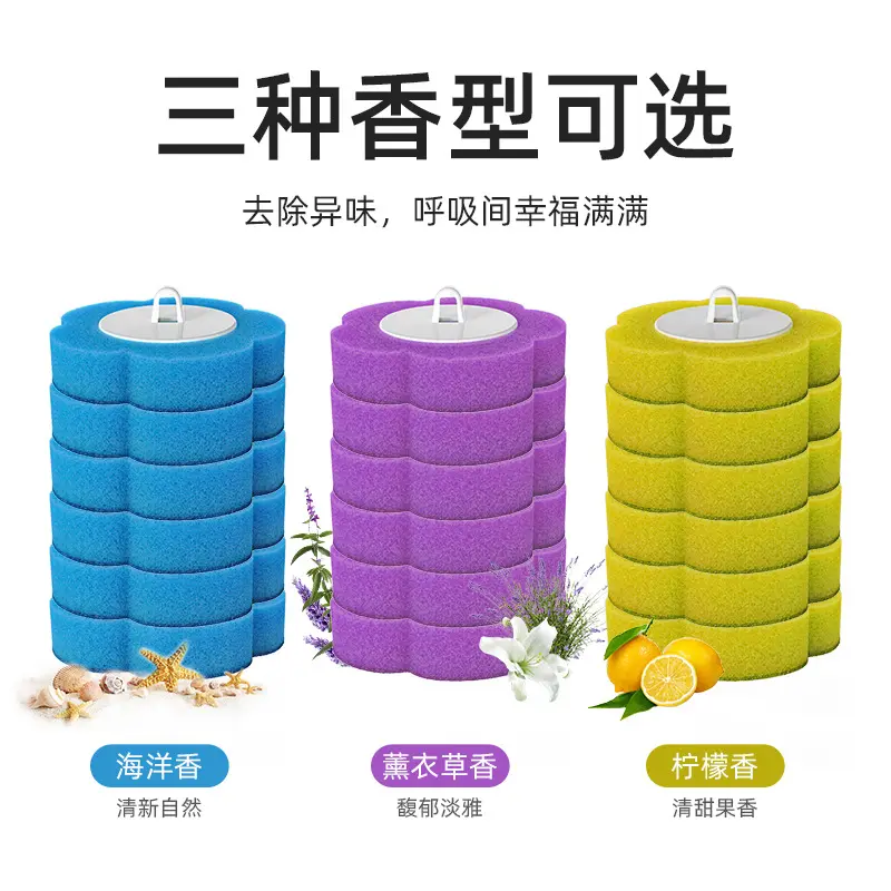 一次性马桶刷替换头卫生间免打孔可抛式刷头清洁片替换套装