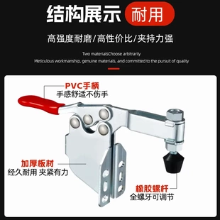 夹紧器木工雕刻机压紧器 侧装 快速夹具水平式 夹钳201 bsm焊接工装