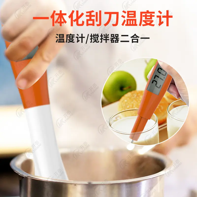 热采硅胶刮刀食品温度计厨房烘焙探针式电子数显糖果温度计表
