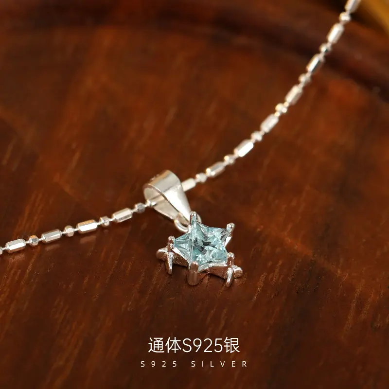 s925银甜美蓝色星星吊坠项链女小众百搭高级感锁骨链新爆款