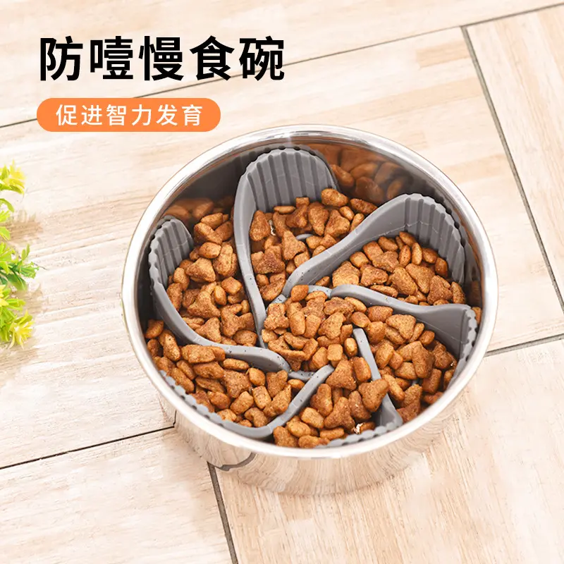 狗碗小型犬狗狗慢食碗防噎防打翻缓食碗缓食盘不锈钢宠物碗