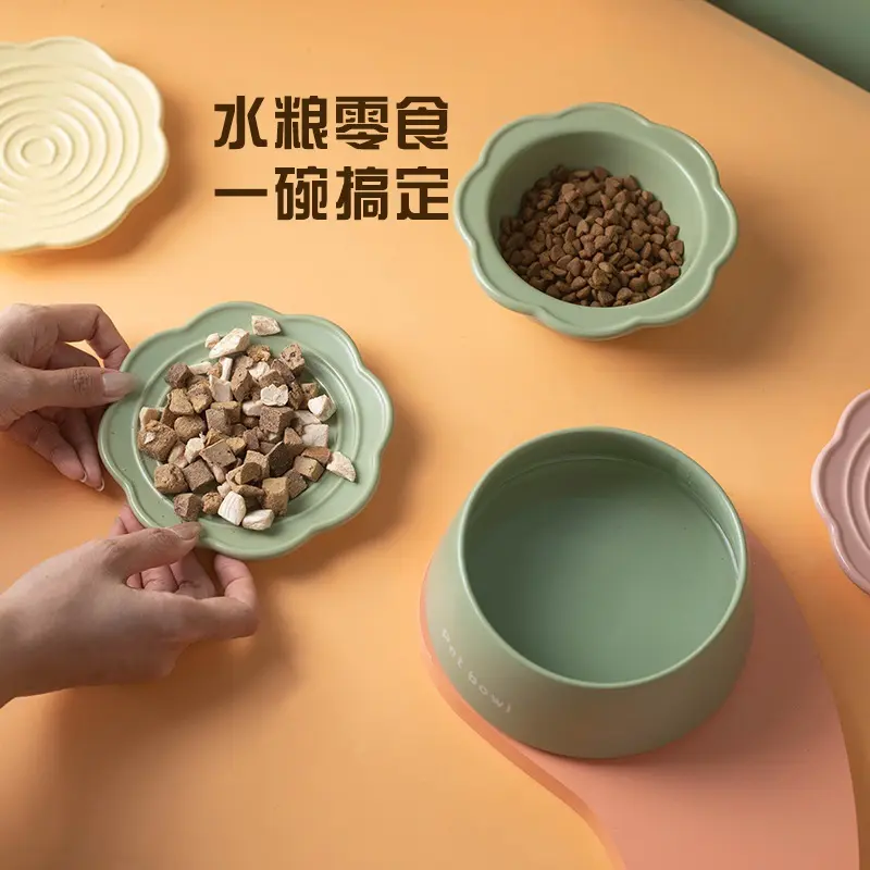 陶瓷猫碗宠物碗粮碗餐盘水碗组合套装防打翻猫狗食盆宠物用品