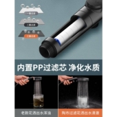 大出水喷雾五档多功能增压淋浴花洒喷头磨砂黑色大手持莲蓬头套装
