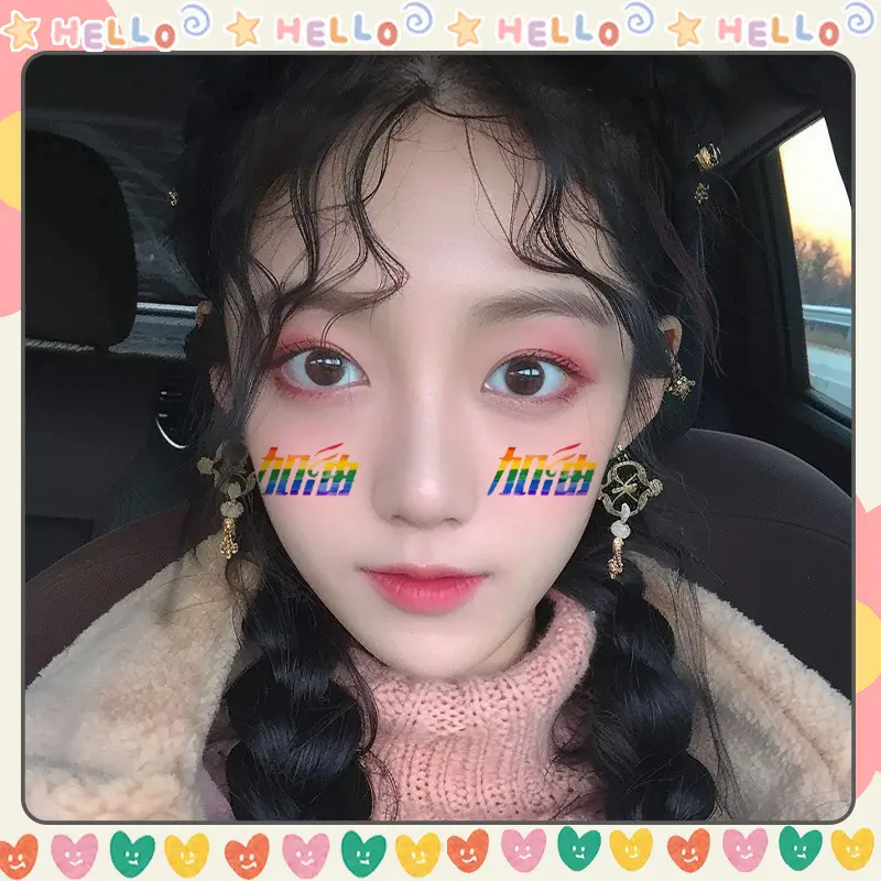 彩色加油纹身贴女防水持久脸部手臂装饰贴纸自然服运动会