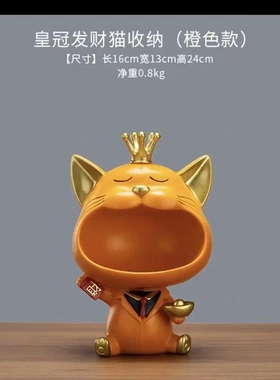 猫玄关钥匙收纳摆件进门鞋柜客厅家居装饰品乔迁礼物