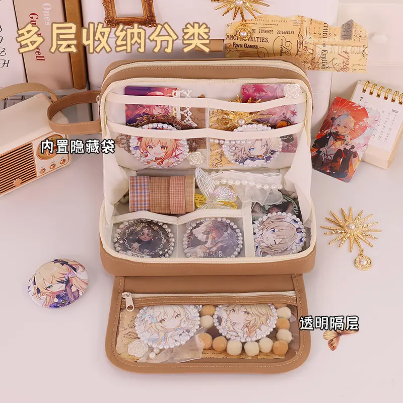 小食量多功能痛笔袋大容量透明吧唧痛包文具盒小学生高级感