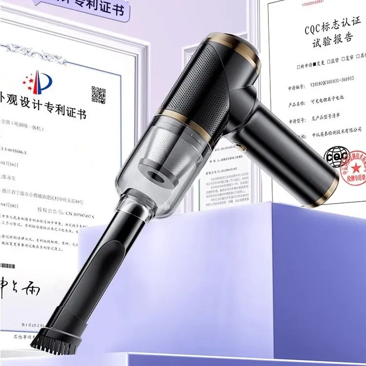 车载车用线充电汽车家用超大功率车用吸尘器