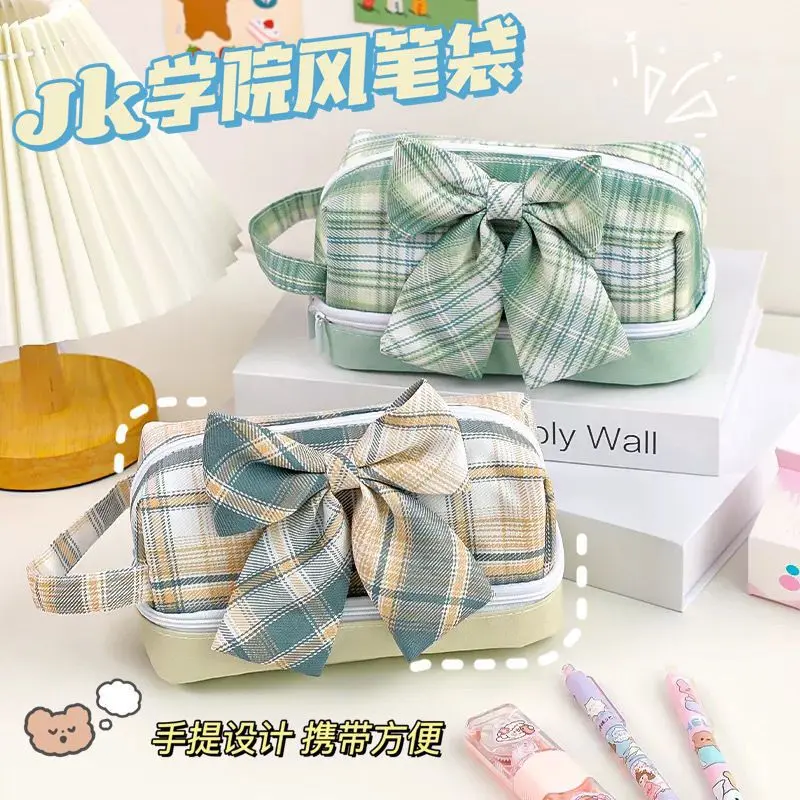 日系大容量帆布笔袋中小学生用心高颜值网红格子文具袋