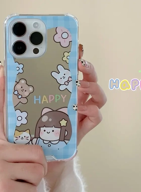 知泰适用16镜面14p60新款mate6014