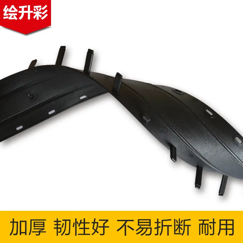 装订压条 压边夹条 塑料胶圈装订机专用压边条10孔文件 装订夹条