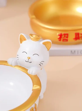 创意招财猫烟灰缸个性潮流家用客厅办公室防飞灰带盖子可爱心