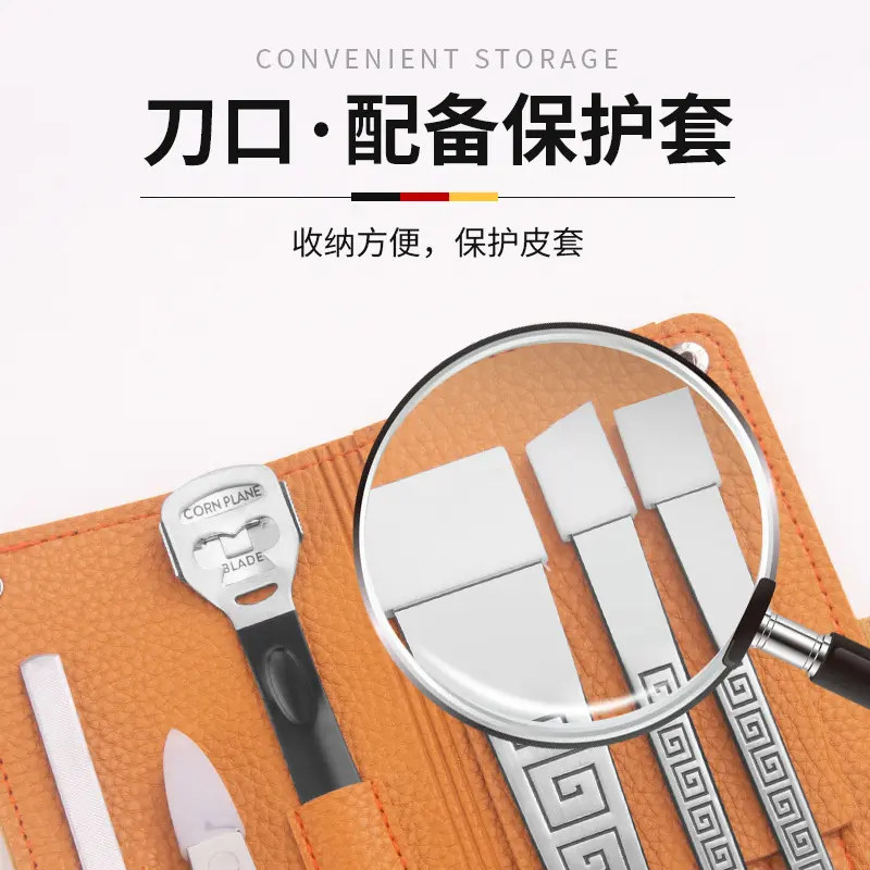 扬州三把刀专业技师用修脚刀套装去死皮老茧足疗店家用刀