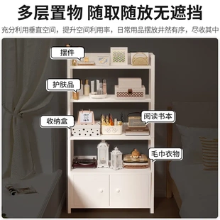 床头置物架床边收纳柜子储物柜落地书架家用卧室多层书柜展示架