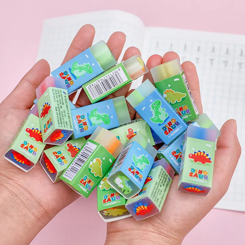 卡通小恐龙橡皮擦 小学生可爱夹心绘画橡皮办公纠错4b铅笔擦
