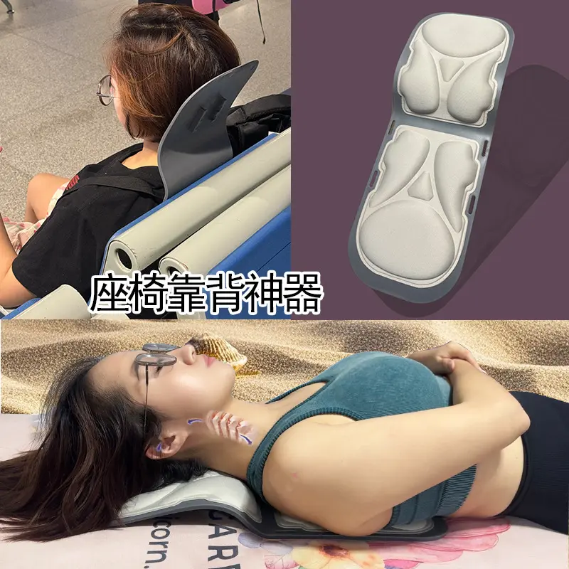 护颈靠枕工位久坐办公室座椅子加装二合一头枕护腰靠背垫午睡