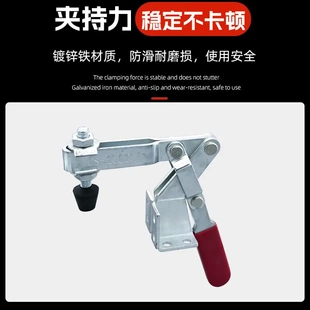 快速夹具h 水平式 夹钳快速压紧器木工夹 20820固定工装