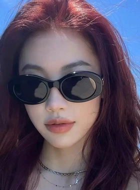 2025新款欧美墨镜女复古黑色太阳眼镜网红太阳镜一件