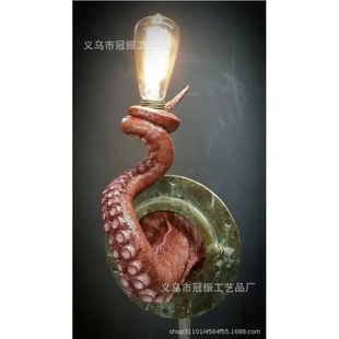 户外鱼触手墙壁挂饰灯饰摆件 鱼触手灯饰庭院设计