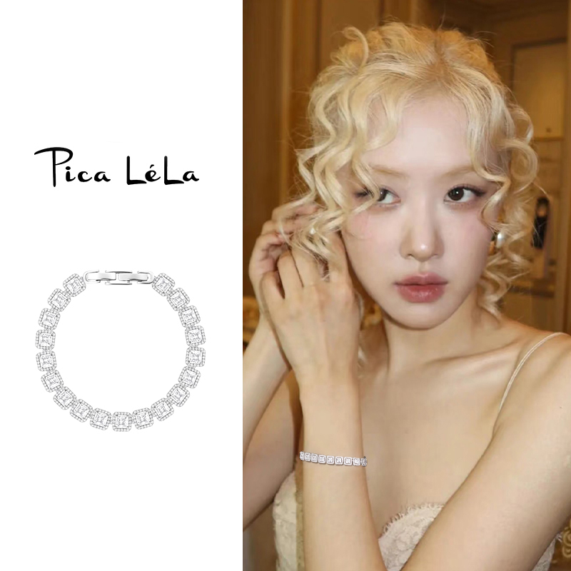 逆爱池骋田栩宁同款方糖手链女款